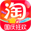 淘宝电脑客户端