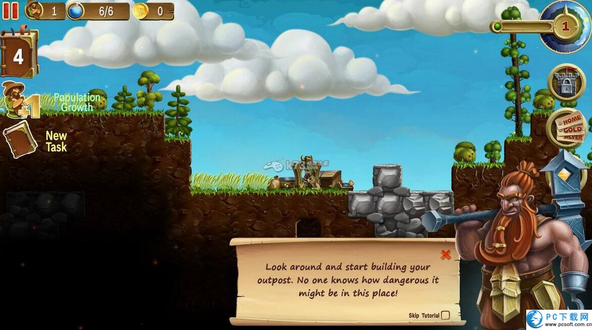 打造世界轻松游戏修改器截图