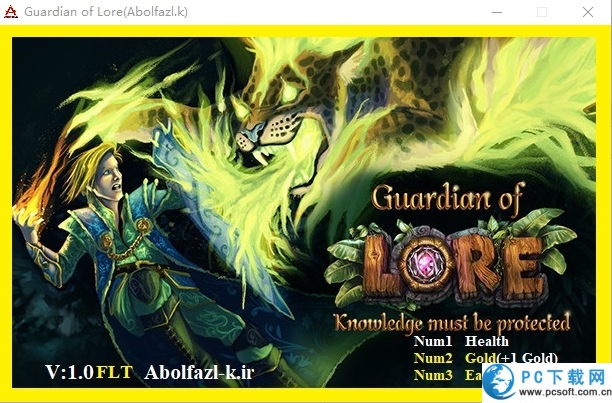 传说守护者三项修改器截图