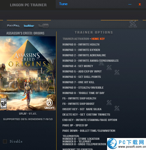 刺客信条起源二十项修改器截图