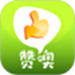 校园集市