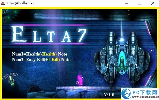 艾尔塔7号修改器截图