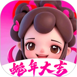 貂蝉直播电脑版1.6.6