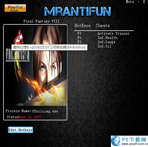 最终幻想8三项修改器截图
