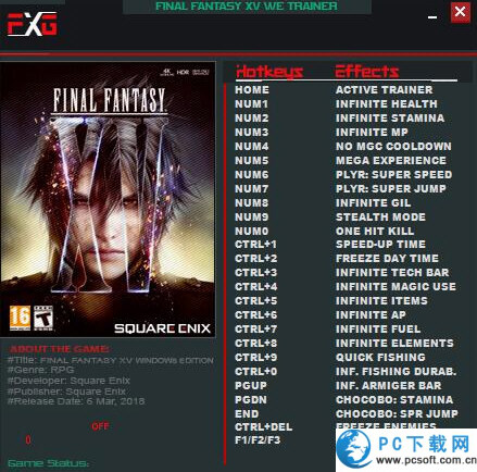 最终幻想15二十五项修改器截图