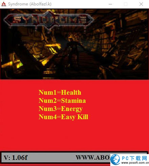 综合症四项修改器截图