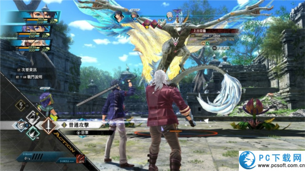 英雄传说界之轨迹六十五项修改器截图