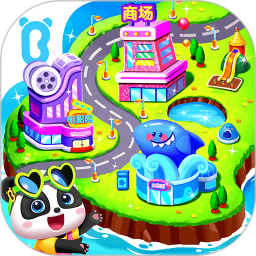 奇妙小镇嘉年华