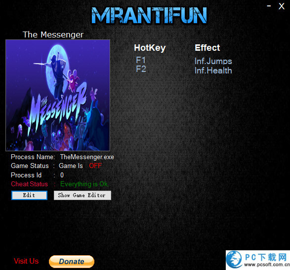 信使修改器截图