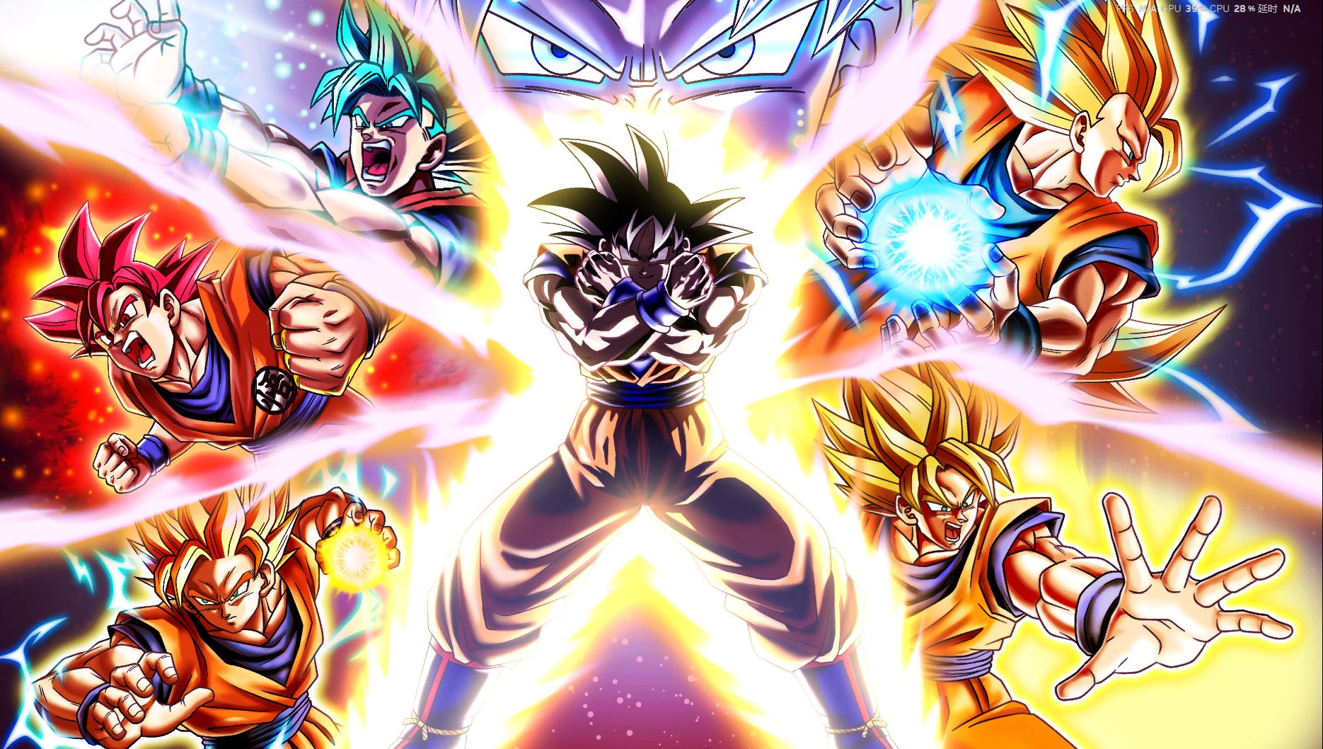 龙珠超宇宙2修改器截图