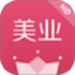 有赞美业HD