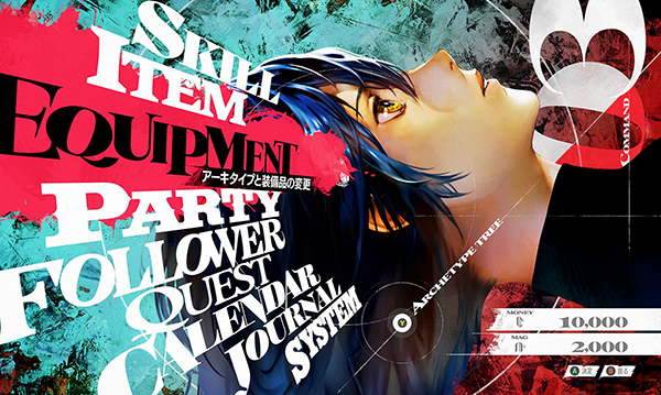 暗喻幻想修改器截图