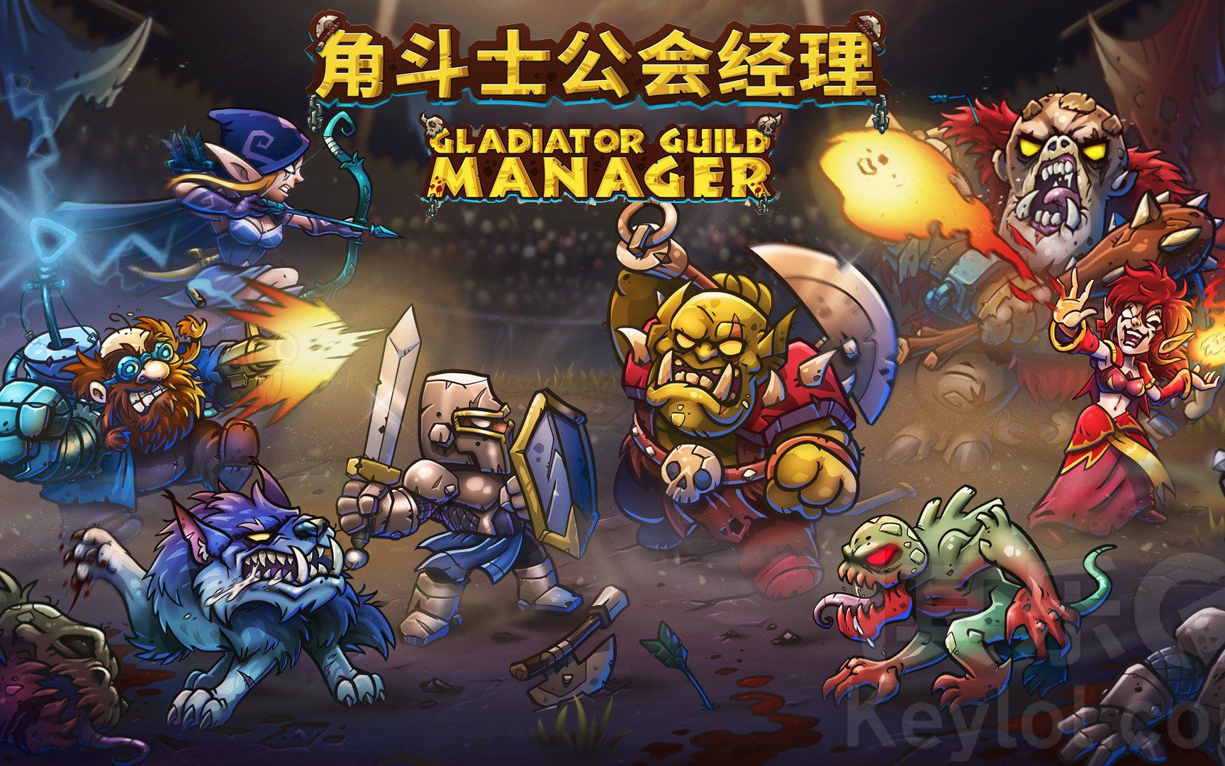 角斗士公会经理修改器截图