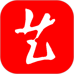中国艺术报电脑版3.4.5