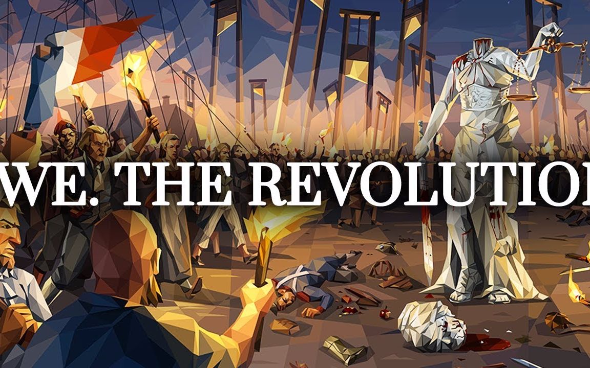 我们革命五项修改器截图