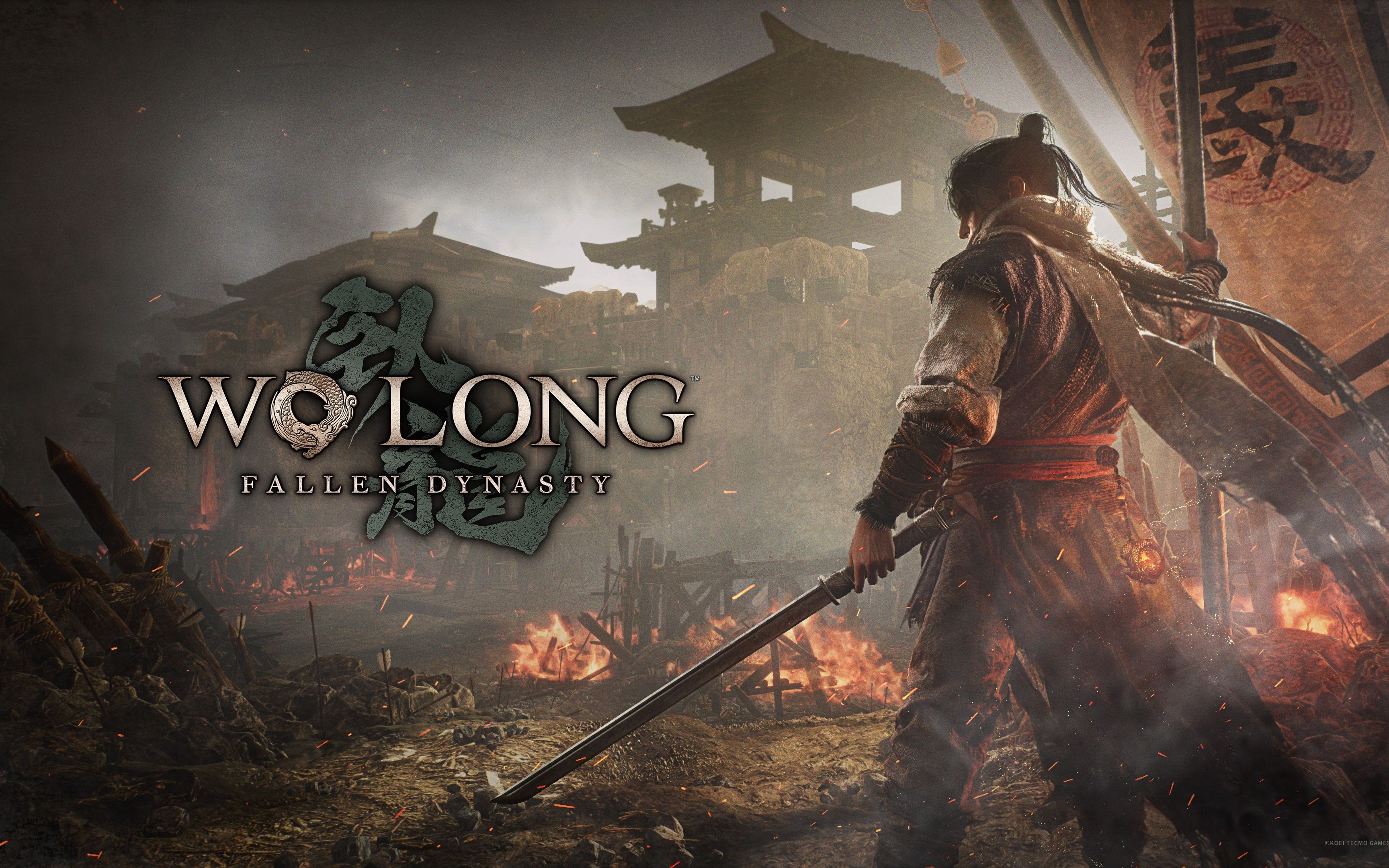 卧龙苍天陨落三十四项修改器截图