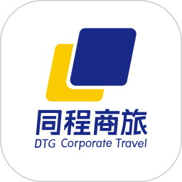 DTG大唐商旅