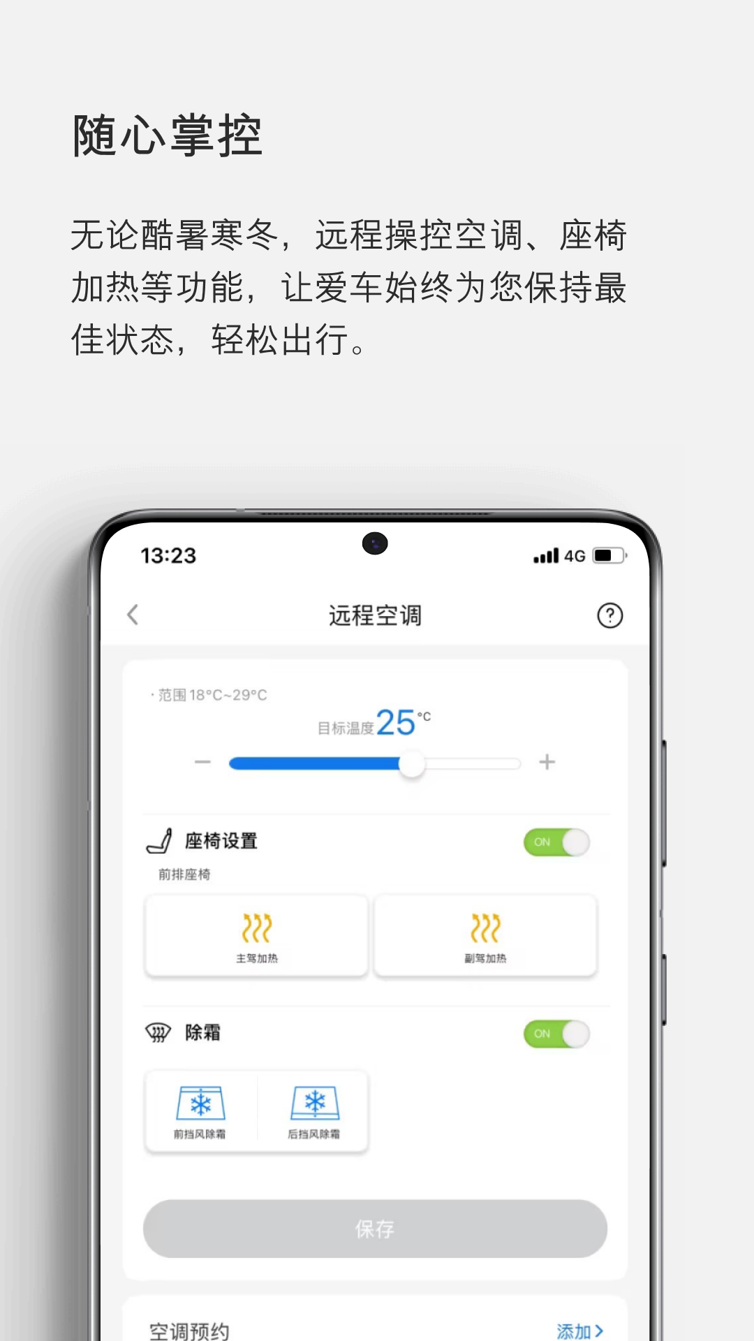 雷克萨斯elexusclub