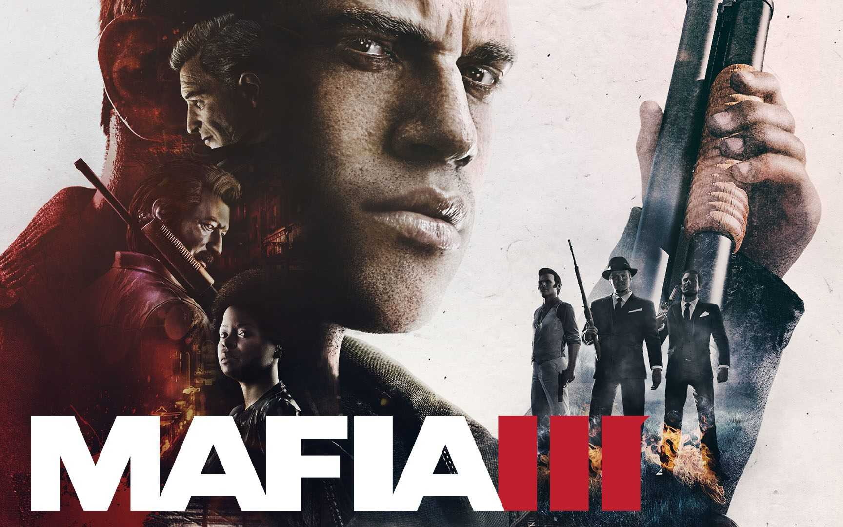 四海兄弟3最终版十六项修改器截图