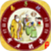 弟子规全文朗读