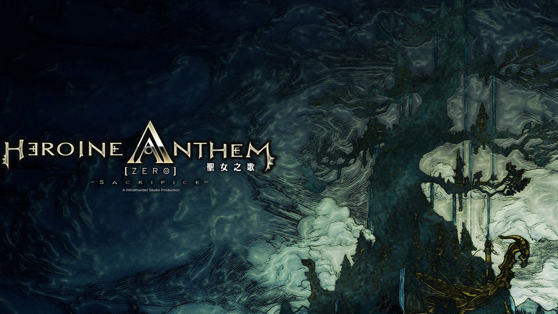 圣女之歌零七项修改器截图