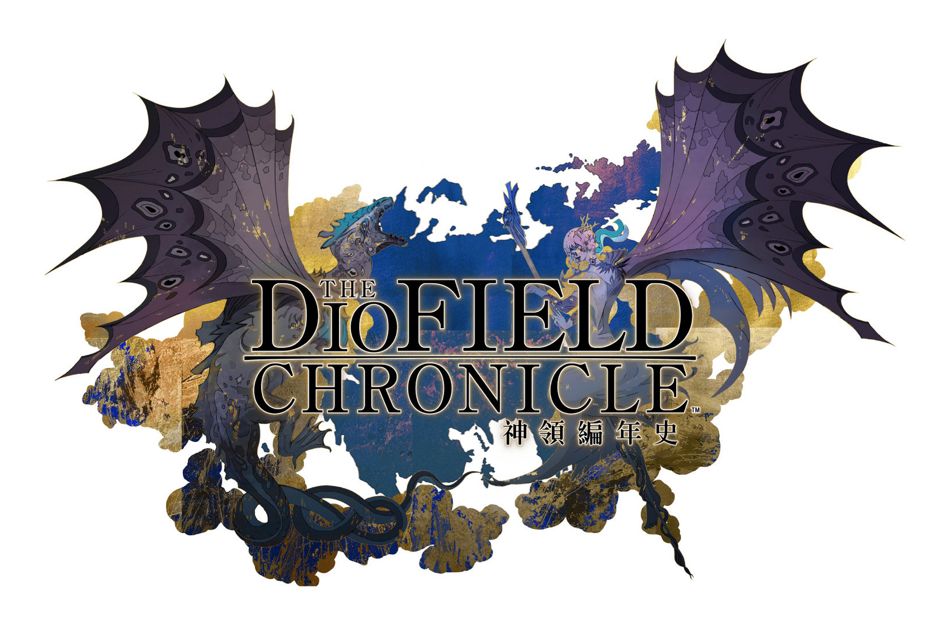 神领编年史十八项修改器截图