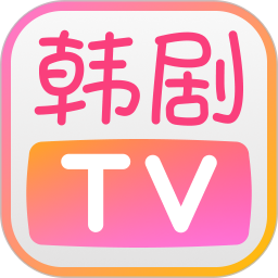 韩剧TV1.6.8