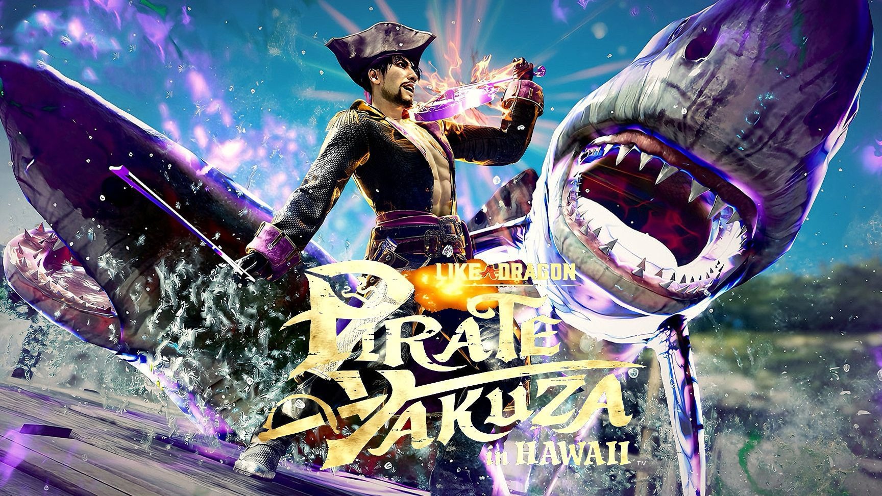 人中之龙8外传夏威夷海盗五十四项修改器截图