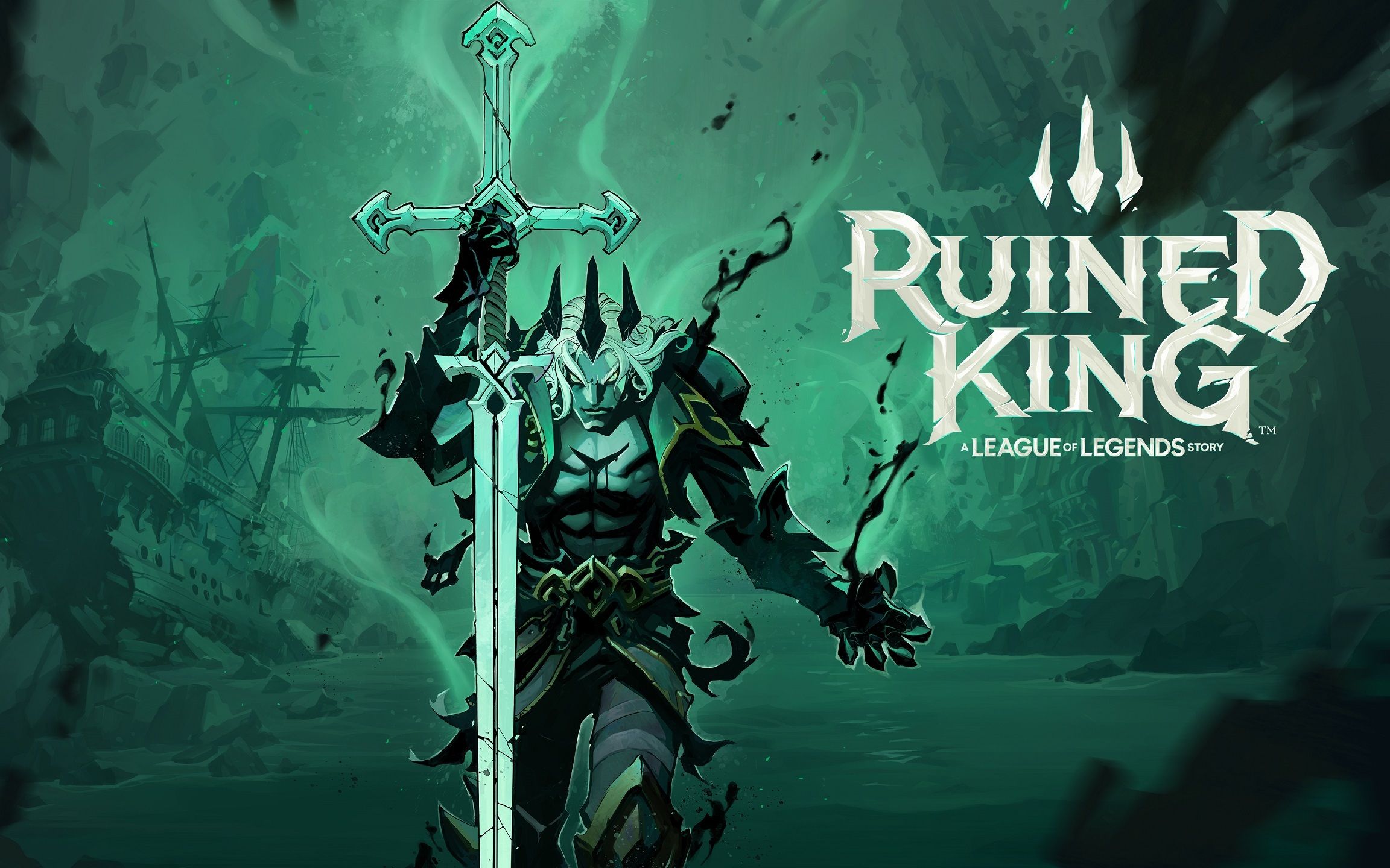 破败王者英雄联盟传奇修改器截图