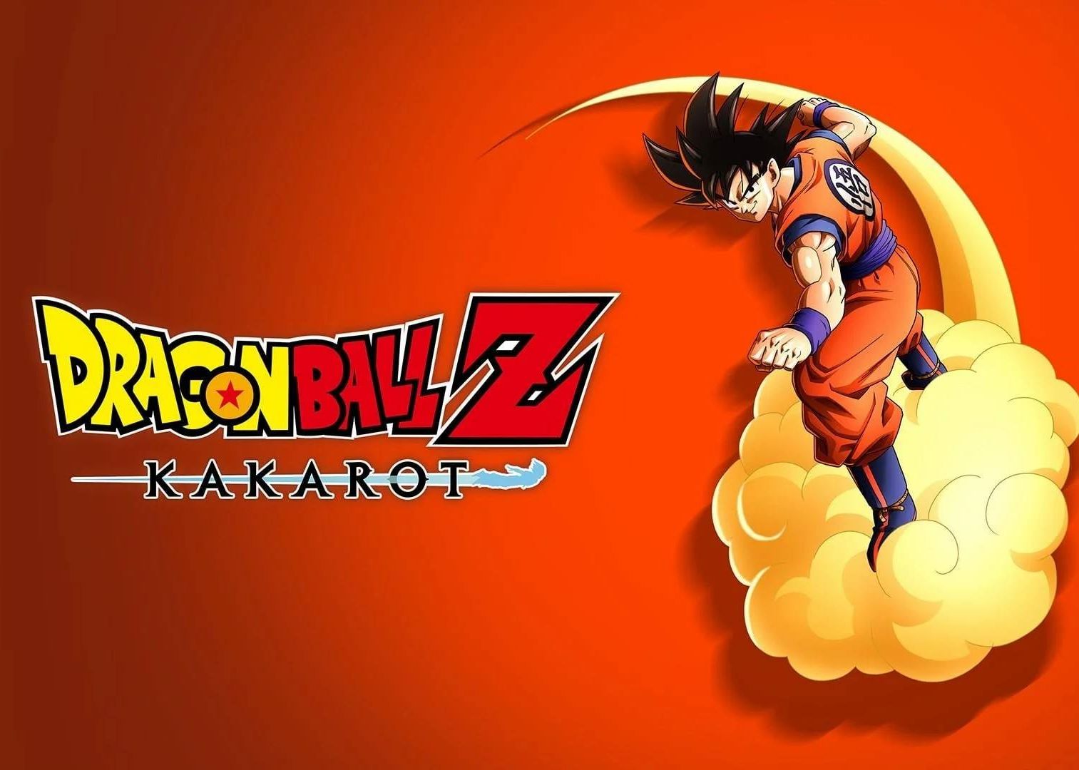 龙珠Z卡卡罗特二十四项修改器截图