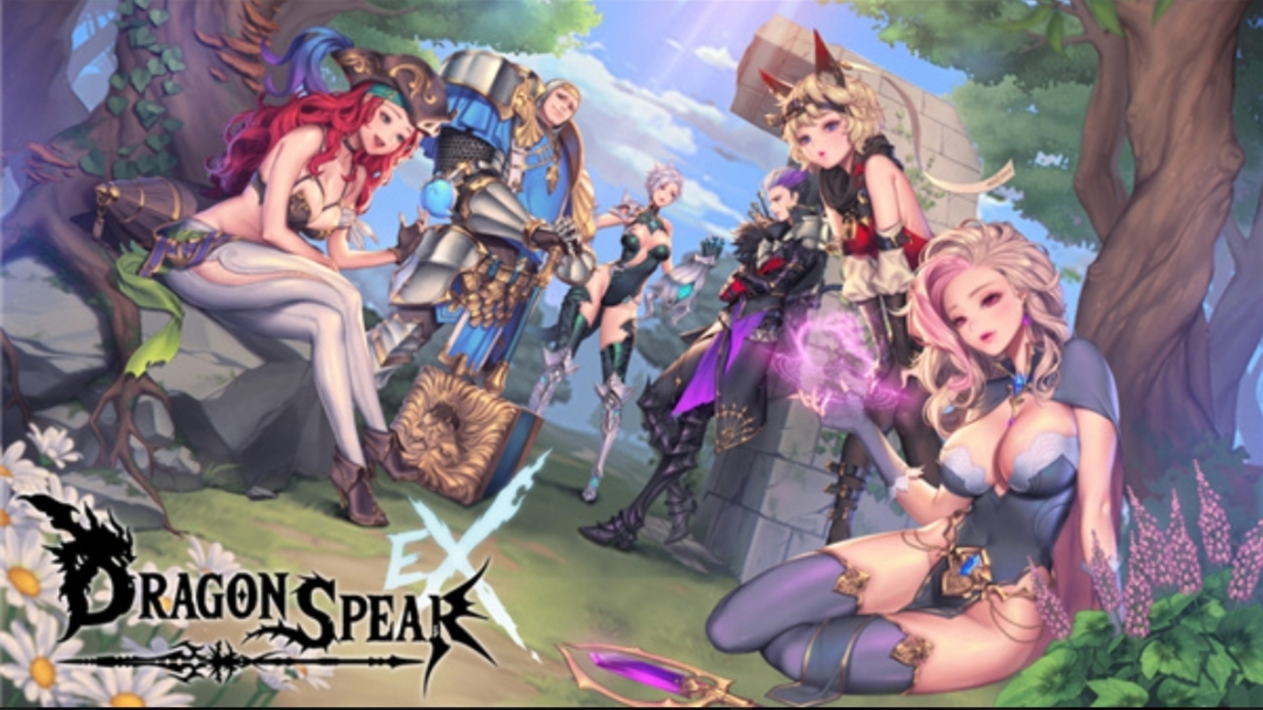 龙之矛八项修改器截图