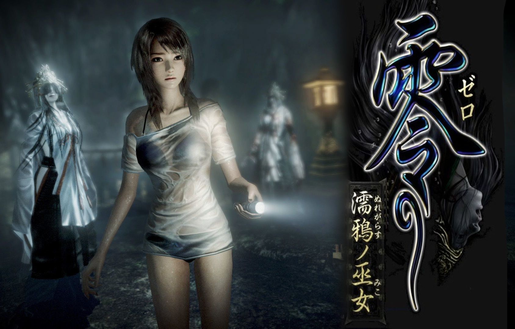 零濡鸦之巫女十一项修改器截图