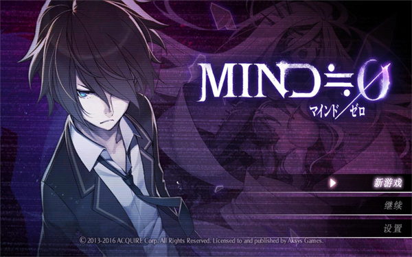 灵魂原点修改器截图