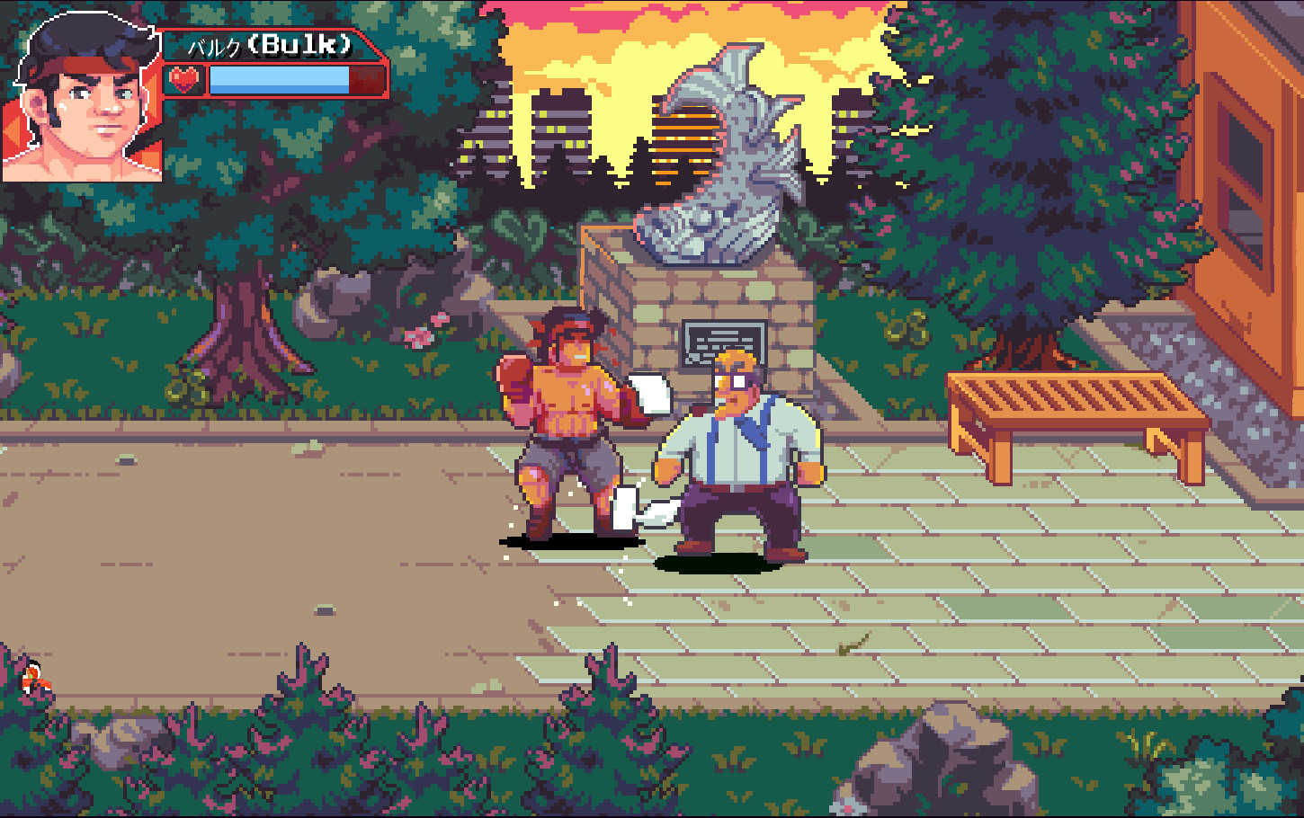 罗洪咆哮修改器截图