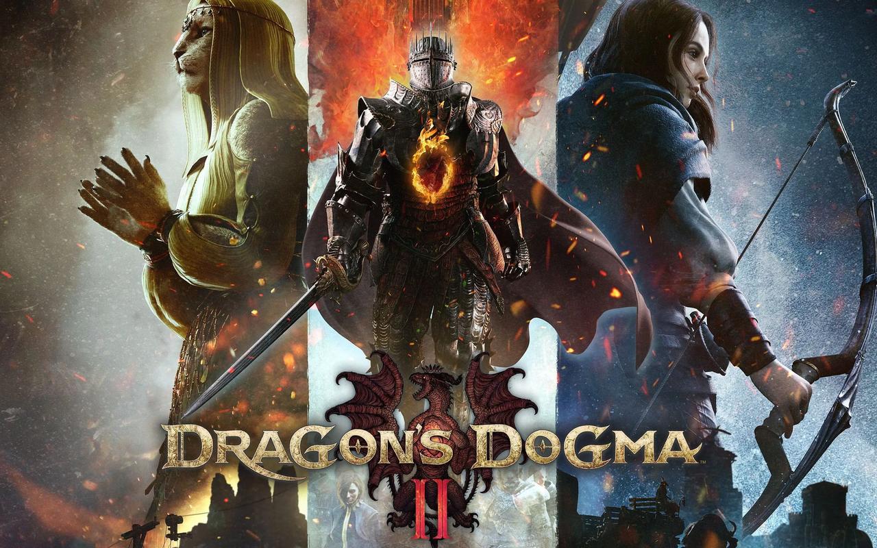 龙之信条2三十三项修改器截图