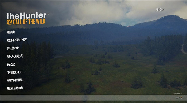 猎人荒野的呼唤二十二项修改器截图