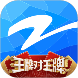 Z视介电脑版7.1.3