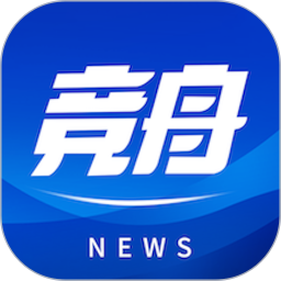 竞舟电脑版2.23.820
