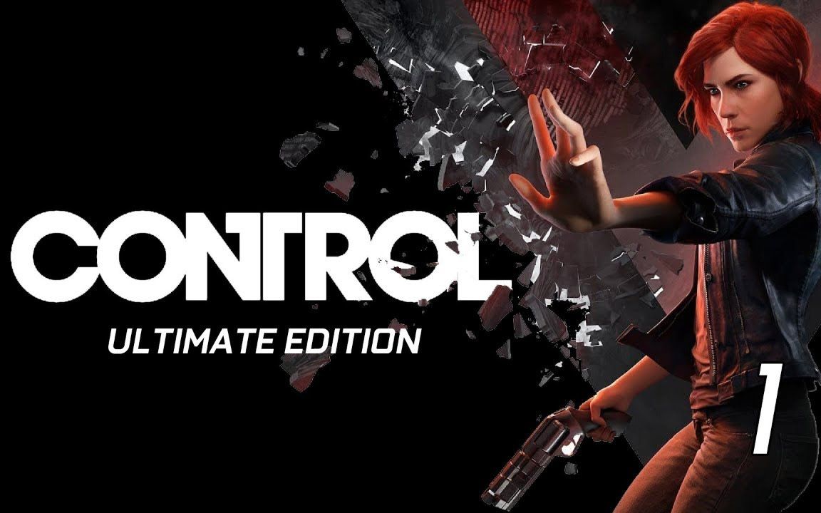 控制终极版十二项修改器截图