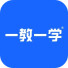 一起作业学生端