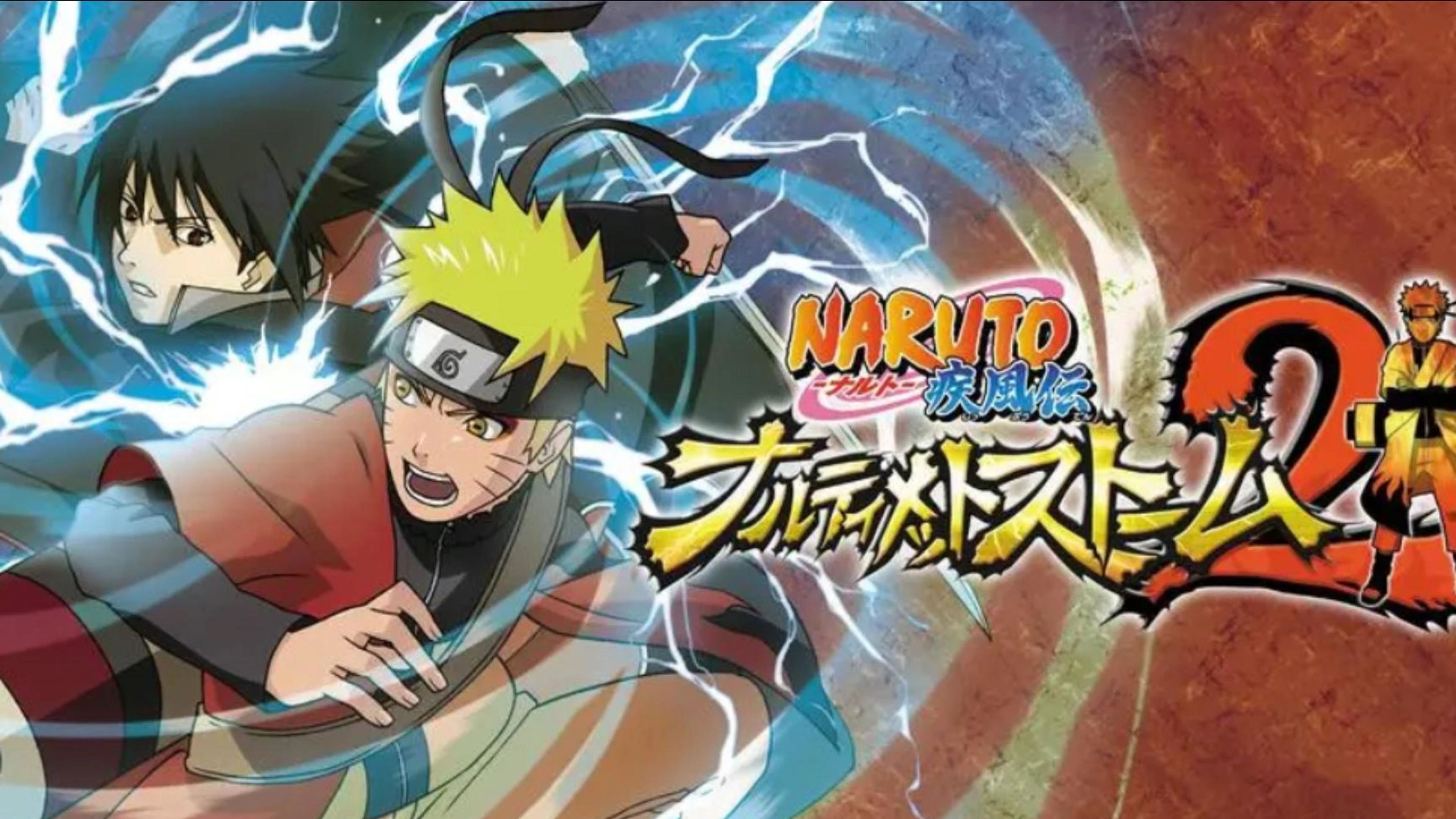 火影忍者究极忍者风暴2修改器截图