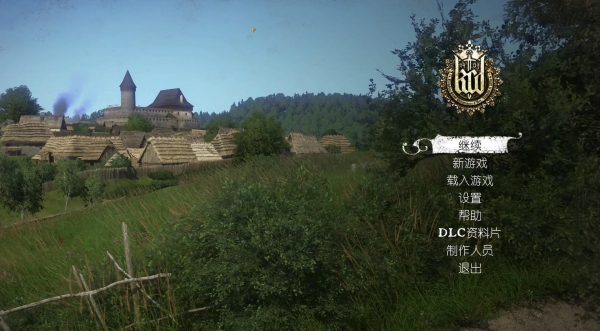 天国拯救十三项修改器截图