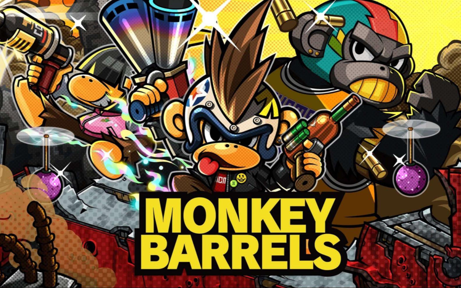 猴子桶战五项修改器截图