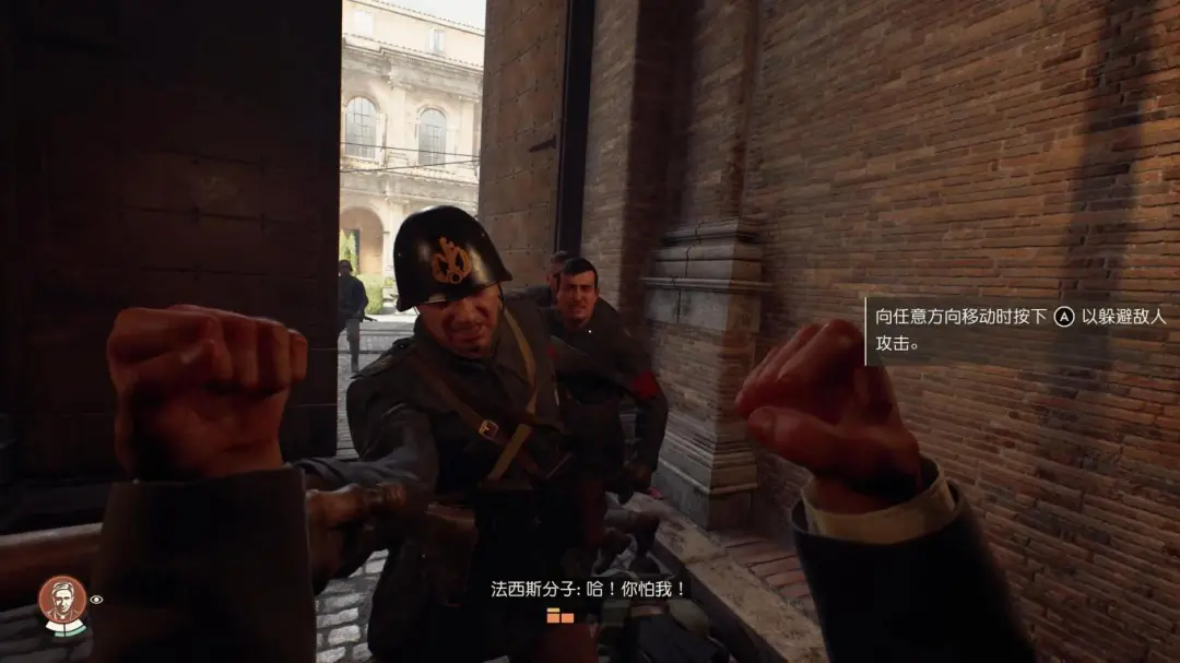 夺宝奇兵古老之圈十项修改器截图