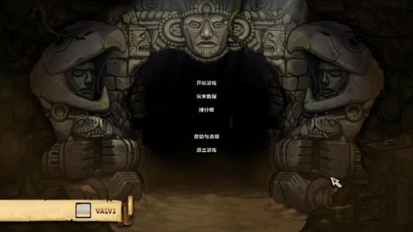 洞穴探险2十一项修改器截图