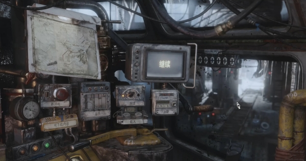 地铁逃离十四项修改器截图