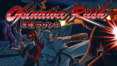 冲绳猛汉四项修改器截图