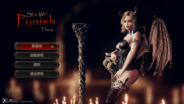 惩戒魑魔二十七项修改器截图