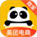 美团团好货