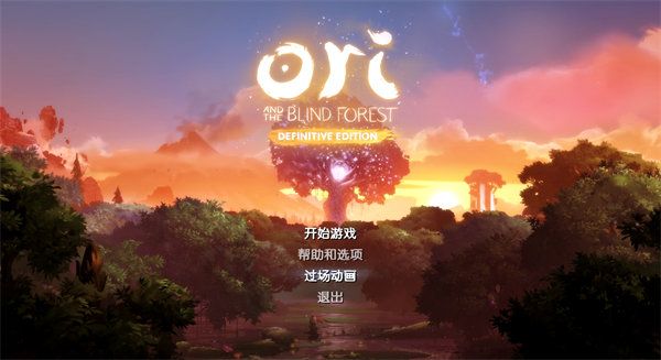 奥日和迷失森林终极版十三项修改器截图